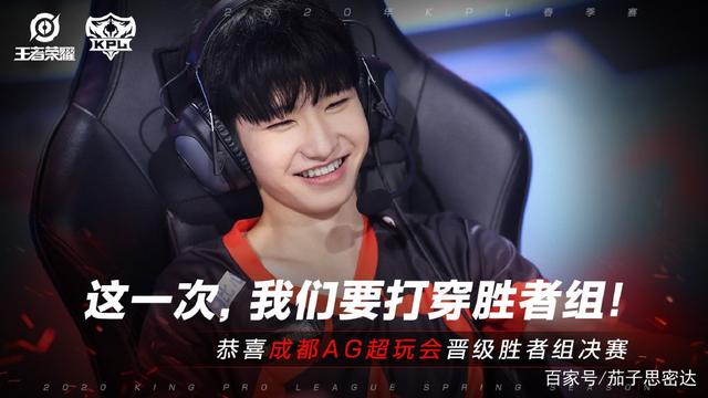 俱乐部的应 俱乐部的应