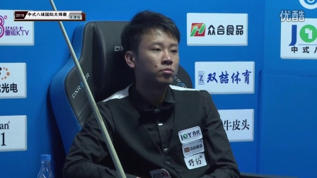后赛较量中