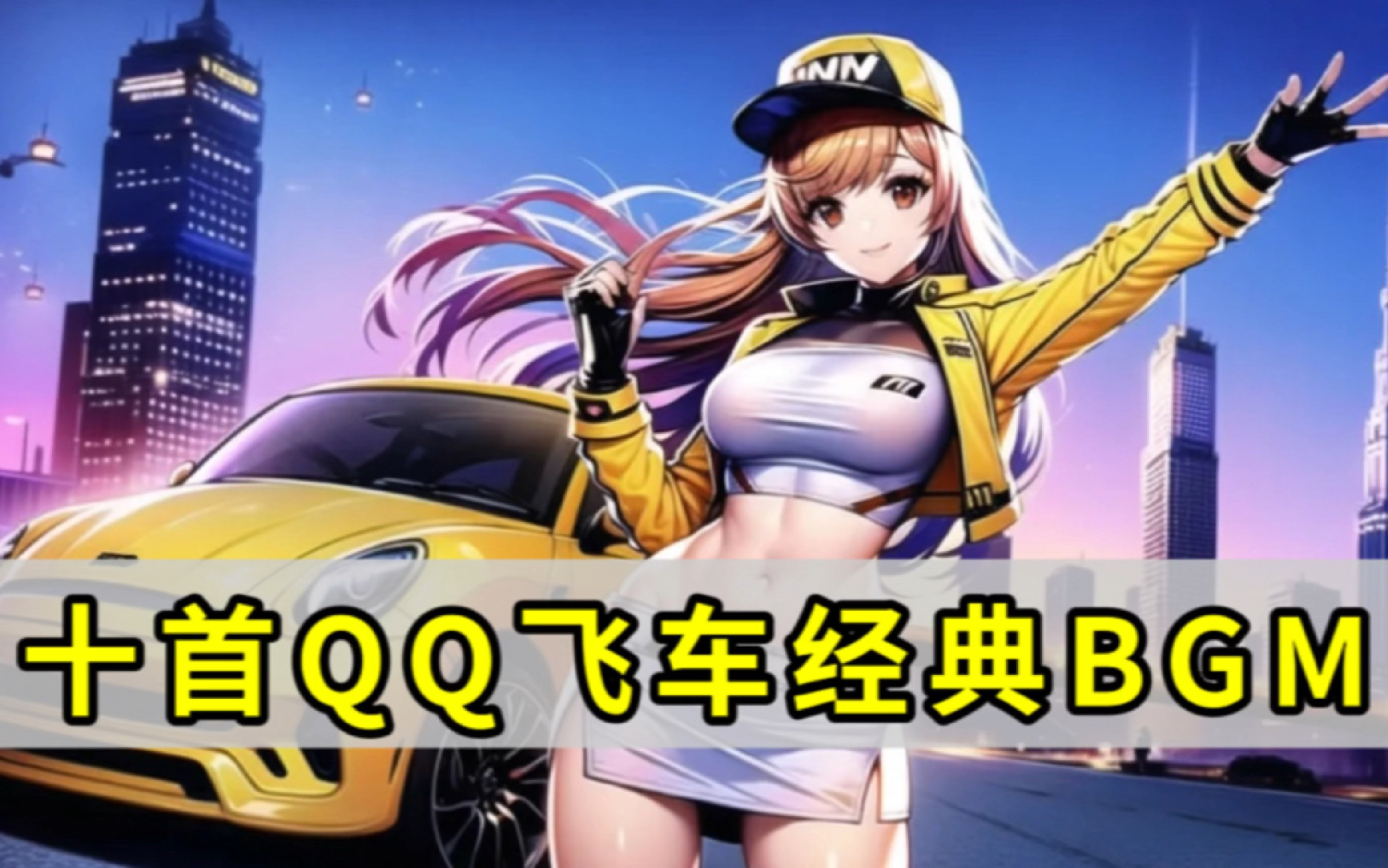 度拖慢国米 度拖慢国米