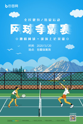 同时也为俱 同时也为俱