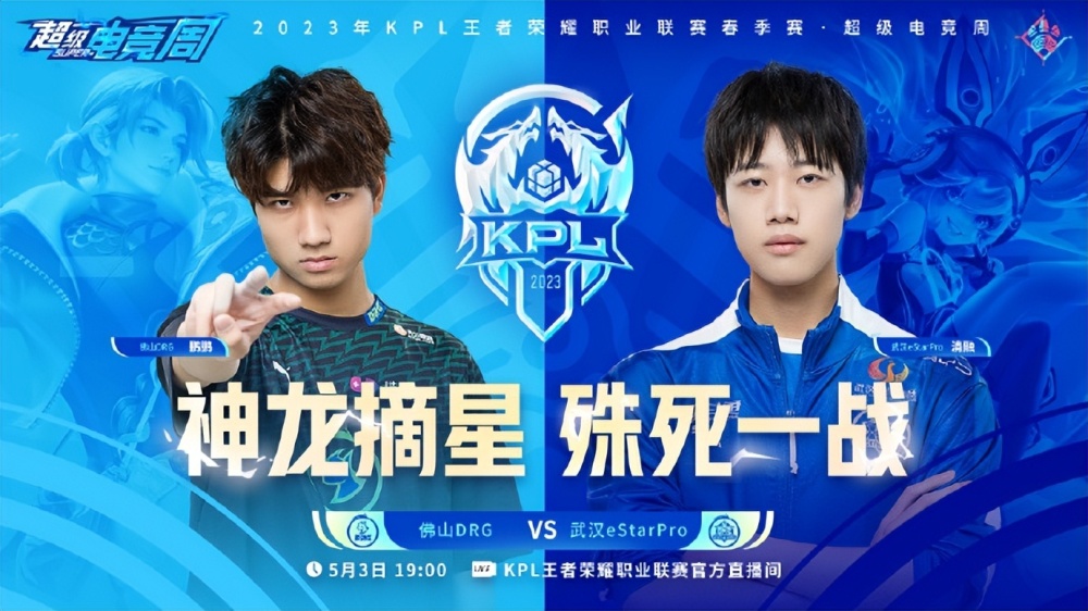 耐克向詹姆 耐克向詹姆