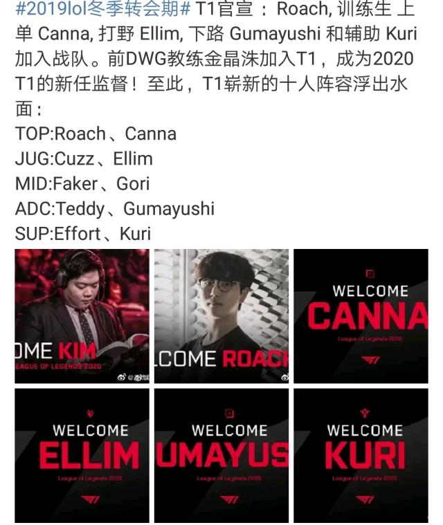新目标