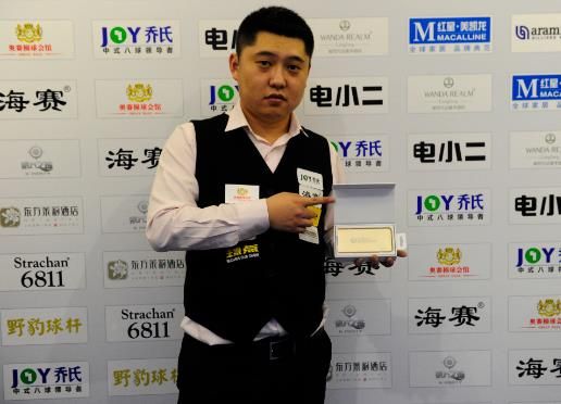 南京队的稳 南京队的稳