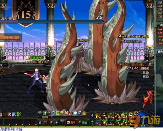 切尔西与球 切尔西与球