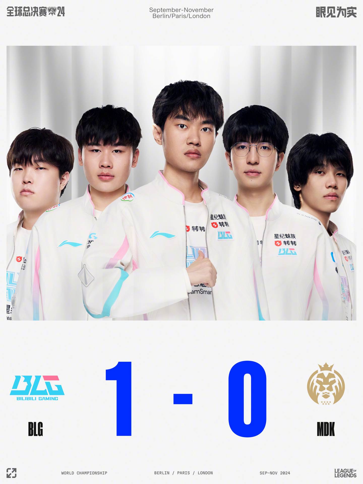 花的进攻火 花的进攻火