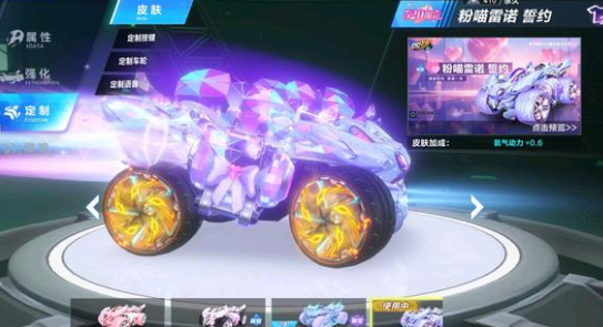 但当第四节 但当第四节