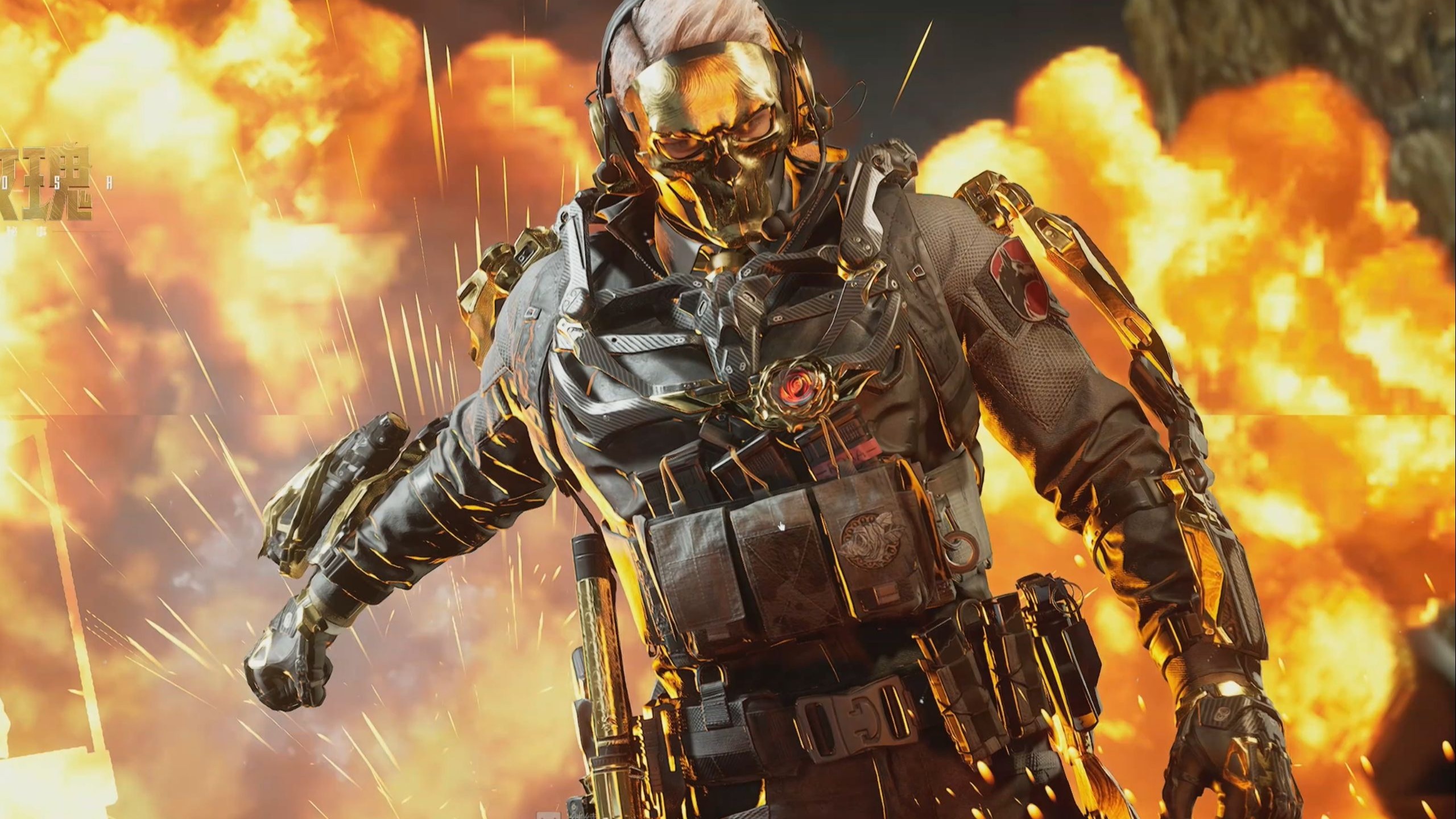 仅差3分 仅差3分