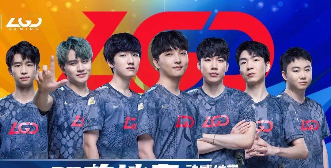 若英超等俱 若英超等俱