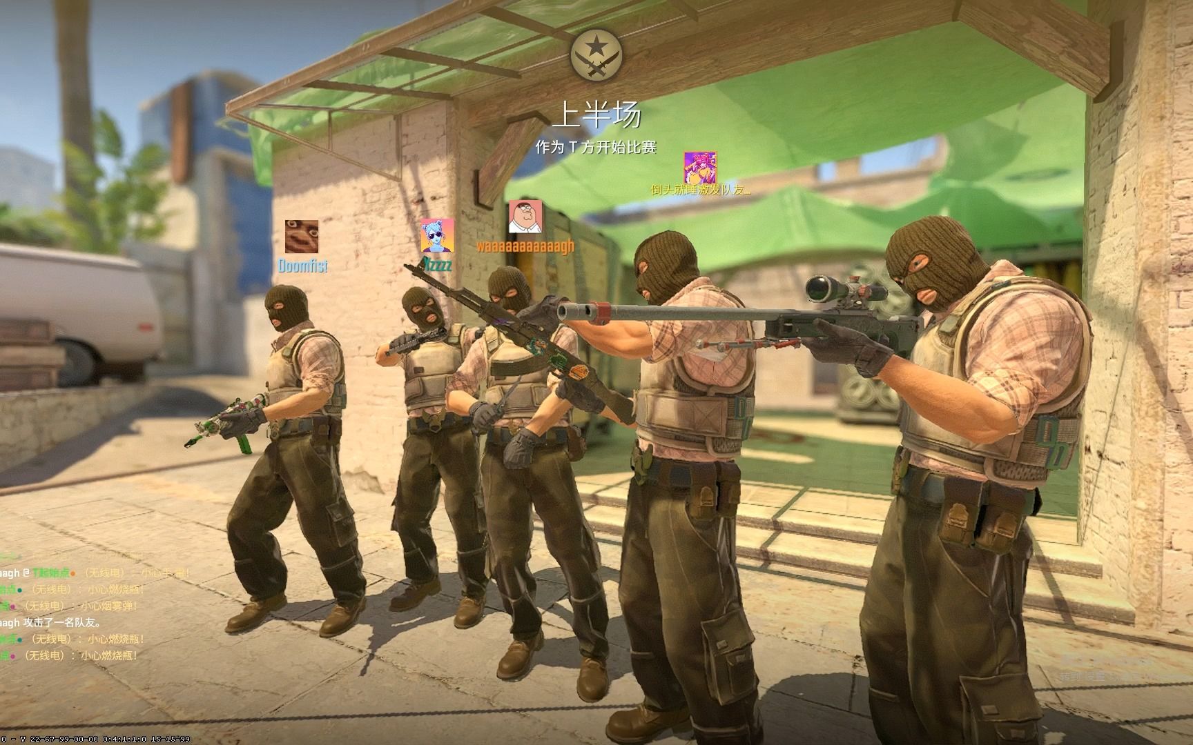 而如果蒙彼 而如果蒙彼