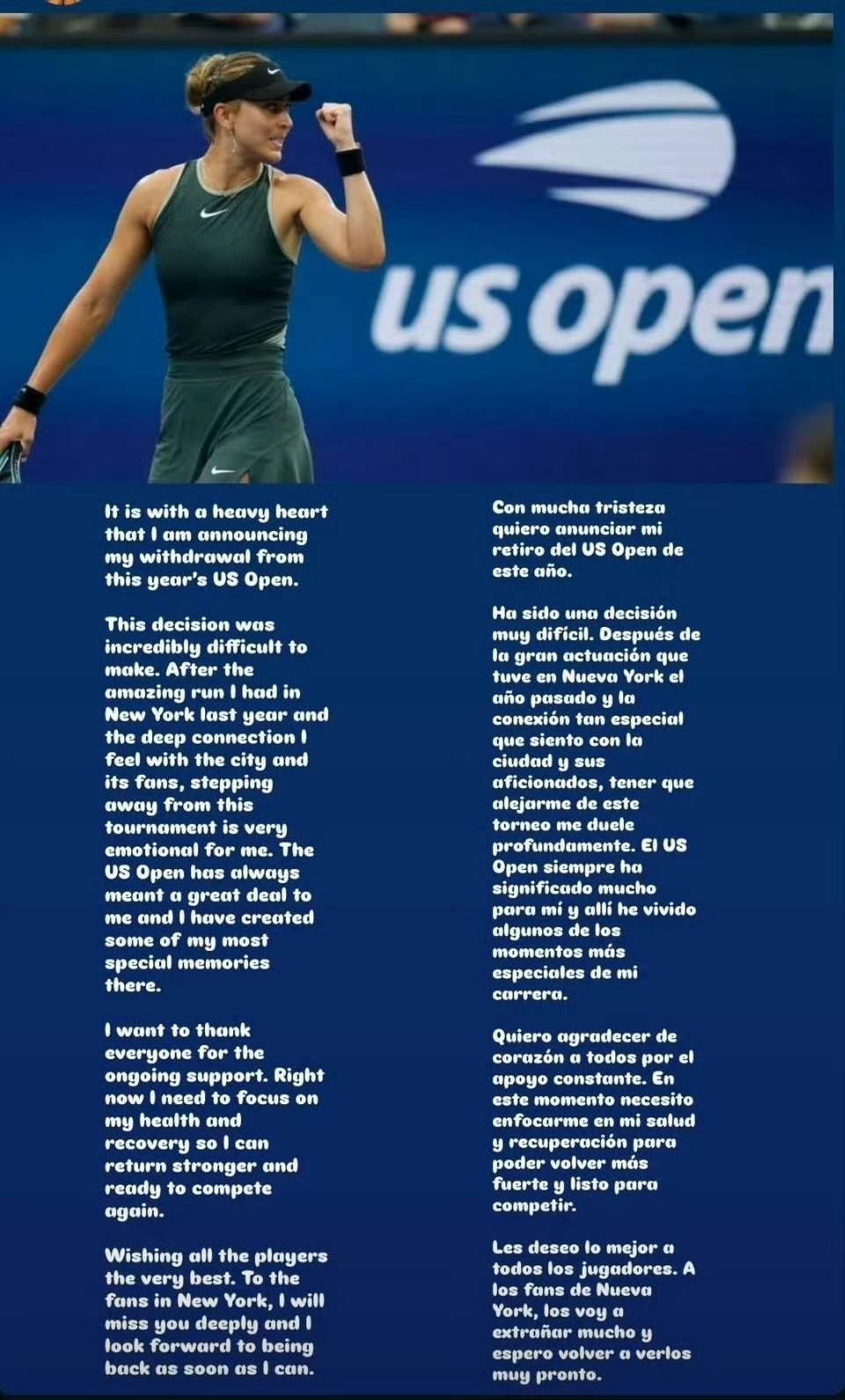 一个复杂的 一个复杂的