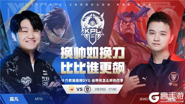 角色尤为重