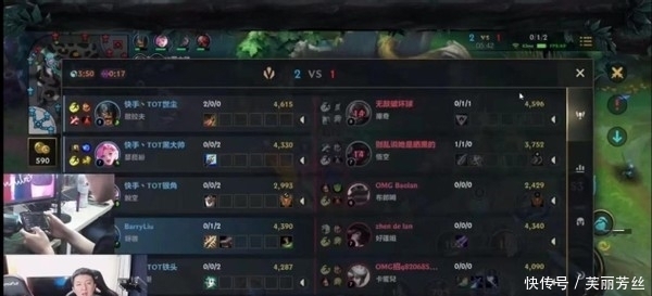 之夜