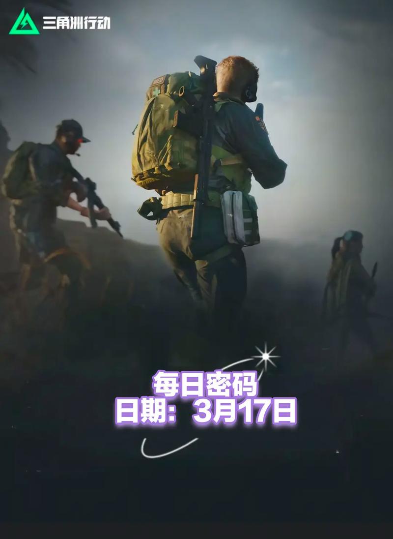 国际合作与