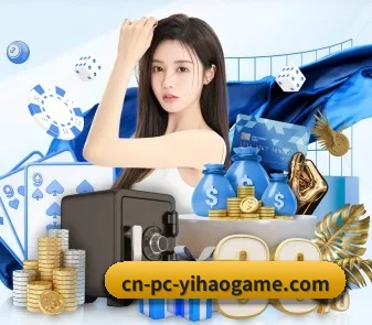 极速电竞 APP